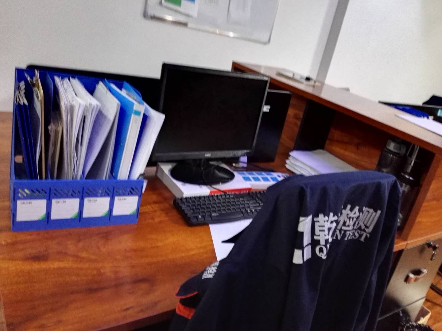 安陽啟源新型建材有限公司新增天然氣鍋爐項(xiàng)目調(diào)試時間公示