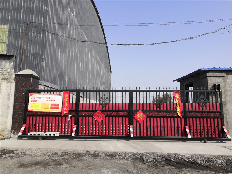 安陽(yáng)市龍安區(qū)彰武鑫宇煤矸石加工廠年產(chǎn)10萬(wàn)噸煤矸石、機(jī)制砂項(xiàng)目（二期工程年產(chǎn)6萬(wàn)噸機(jī)制砂）項(xiàng)目驗(yàn)收公示