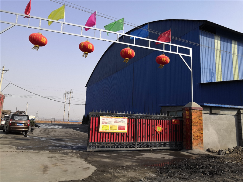 安陽市龍安區(qū)彰武遠(yuǎn)山煤矸石加工廠年產(chǎn)10萬噸煤矸石、機(jī)制砂項(xiàng)目調(diào)試公示